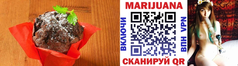 Cannafood конопля  где можно купить   shop состав  Севастополь 