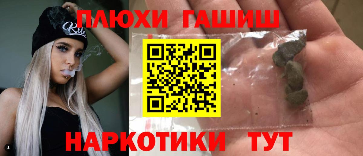 Cocaine Россия