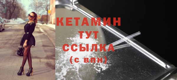 мяу мяу мука Санкт-Петербург