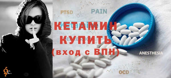 мяу мяу мука Санкт-Петербург