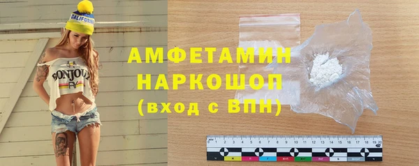 мяу мяу мука Санкт-Петербург