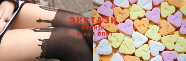 спайс Ессентукская