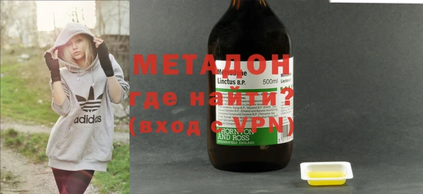 мяу мяу мука Санкт-Петербург
