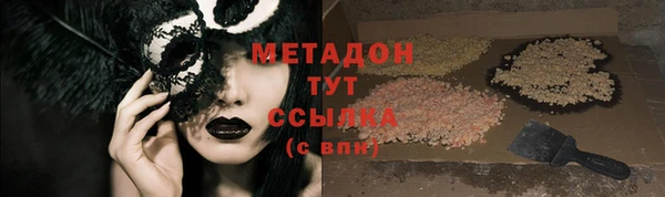 мяу мяу мука Санкт-Петербург