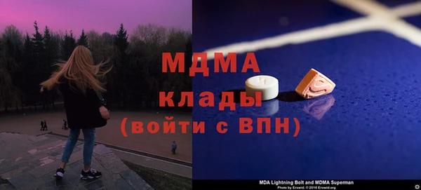 мяу мяу мука Санкт-Петербург