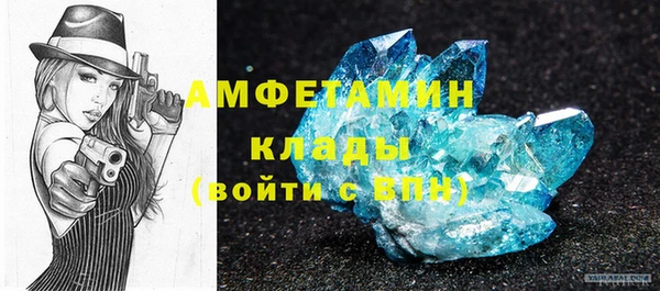 гашиш Новосибирск