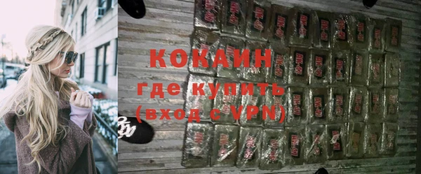 мяу мяу мука Санкт-Петербург
