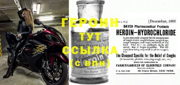 мяу мяу мука Санкт-Петербург