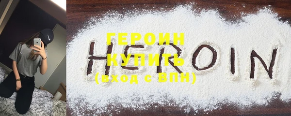 мяу мяу мука Санкт-Петербург