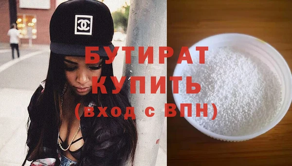 мяу мяу мука Санкт-Петербург