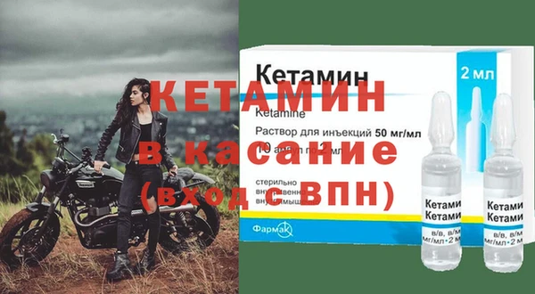 мяу мяу мука Санкт-Петербург