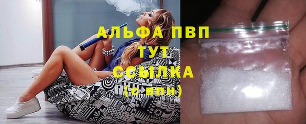 мяу мяу мука Санкт-Петербург