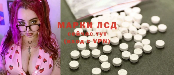 мяу мяу мука Санкт-Петербург