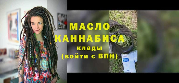мяу мяу мука Санкт-Петербург