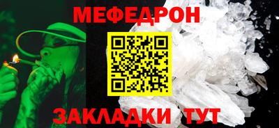 марихуана Аргун