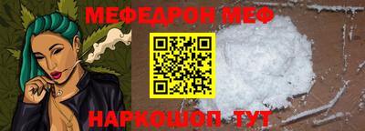 таблы Апрелевка