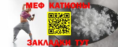 ALPHA PVP Новоалександровск