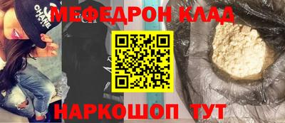 таблы Апрелевка