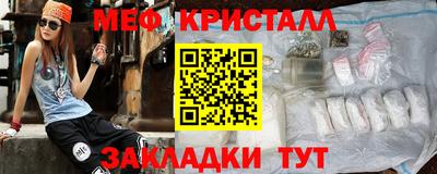 spice Новоалтайск