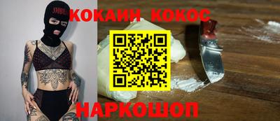 индика Азнакаево
