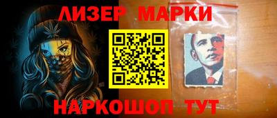 марихуана Аргун