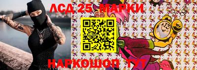 МДПВ Абинск