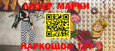 СК Абакан