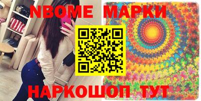 СК Абакан