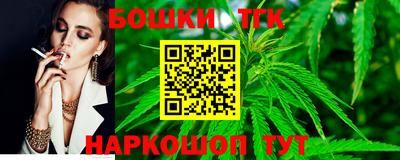 ALPHA PVP Новоалександровск