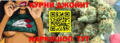 МДПВ Абинск