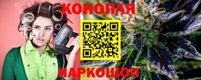 индика Азнакаево