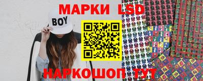 индика Азнакаево