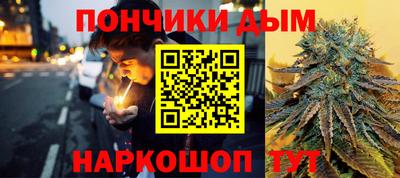 СК Абакан