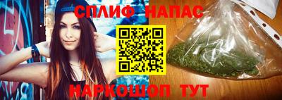 мефедрон Абакан