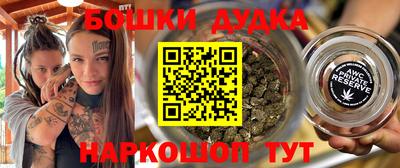 СК Абакан