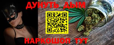 МДПВ Абинск
