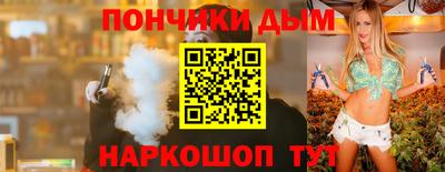 СК Абакан
