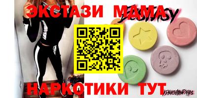 индика Азнакаево