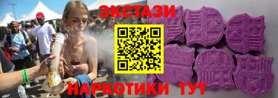 альфа пвп VHQ Краснокаменск