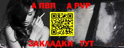 амфетамин Нижний Тагил