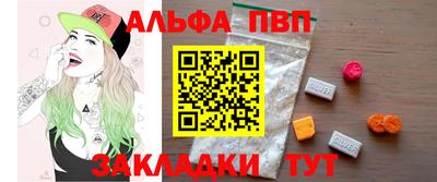 марихуана Аргун