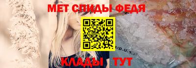 индика Азнакаево