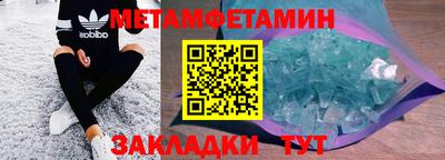 индика Азнакаево