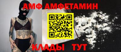 СК Абакан