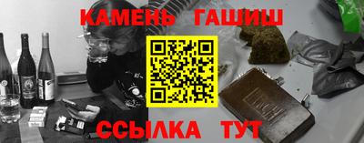 индика Азнакаево
