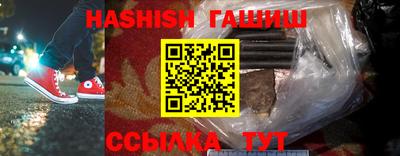 spice Новоалтайск