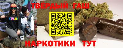 кокс Апшеронск