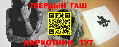 мяу мяу кристалл Азнакаево