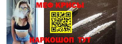 СК Абакан