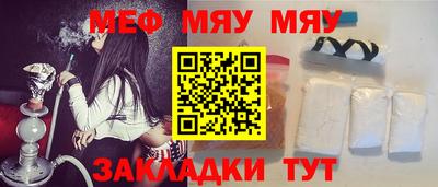 индика Азнакаево